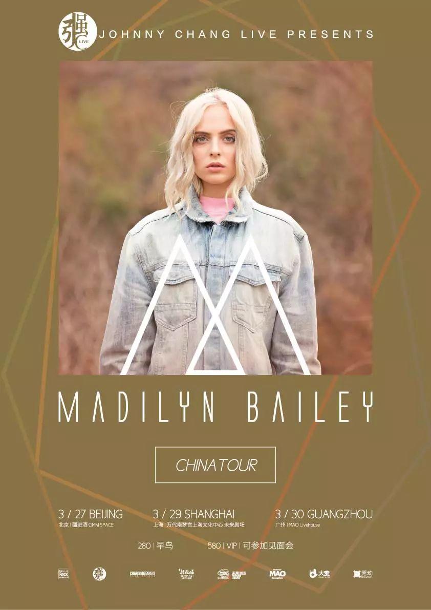 MADILYN BAILEY CHINA TOUR