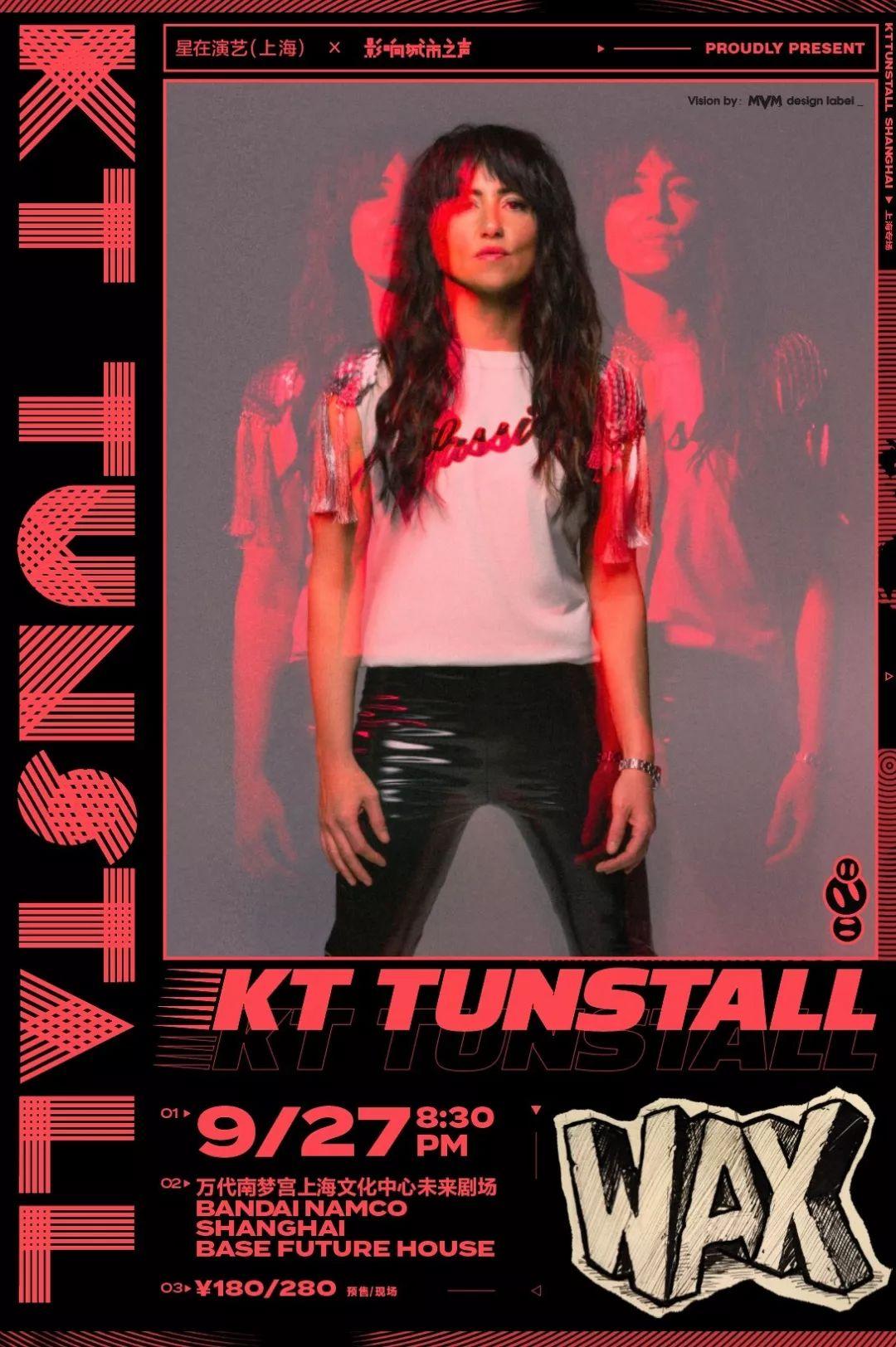 KT TUNSTALL