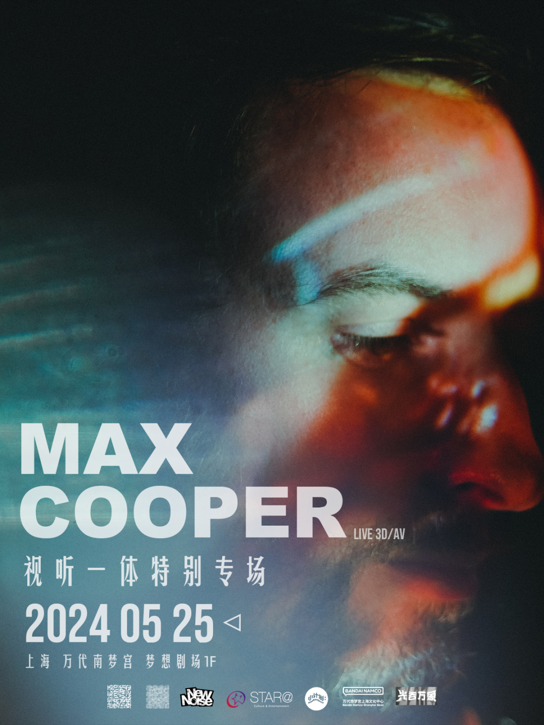 MAX COOPER