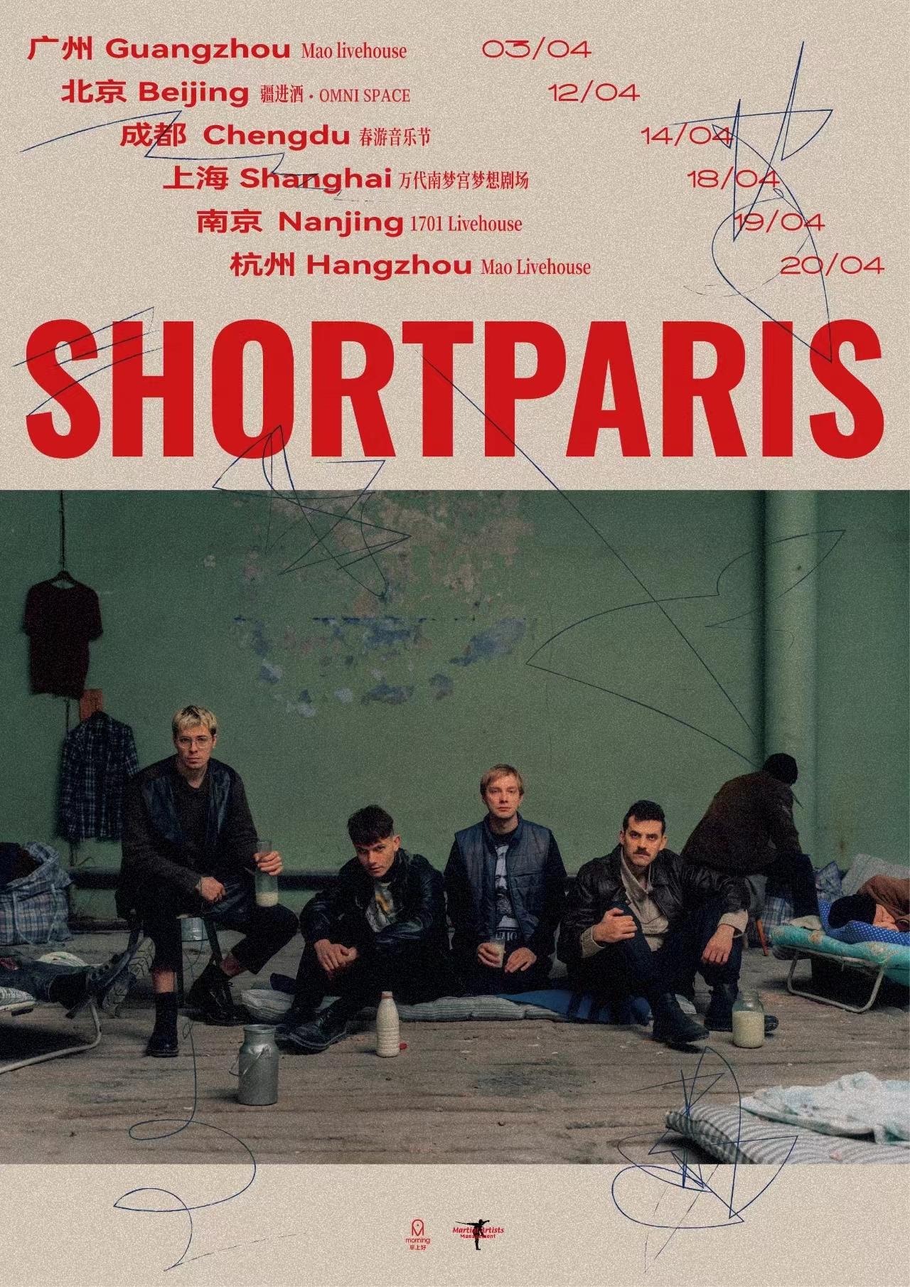 SHORTPARIS