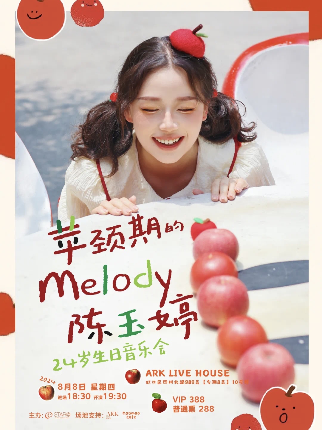 Melody Chen Yuting's 24th birthday concert at Apple Neck